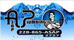 ASAP Plumbing LLC